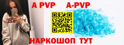 mdma Краснодар
