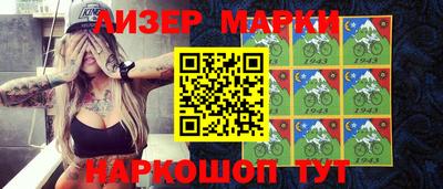 mdma Краснодар