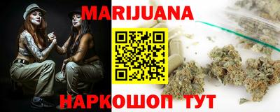 mdma Краснодар