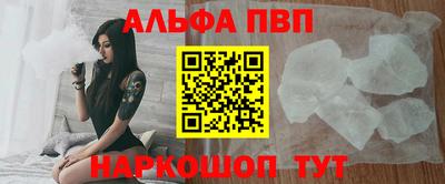 mdma Краснодар