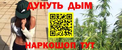 mdma Краснодар