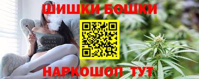 mdma Краснодар