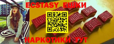 mdma Краснодар