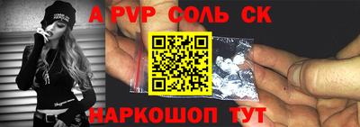 mdma Краснодар